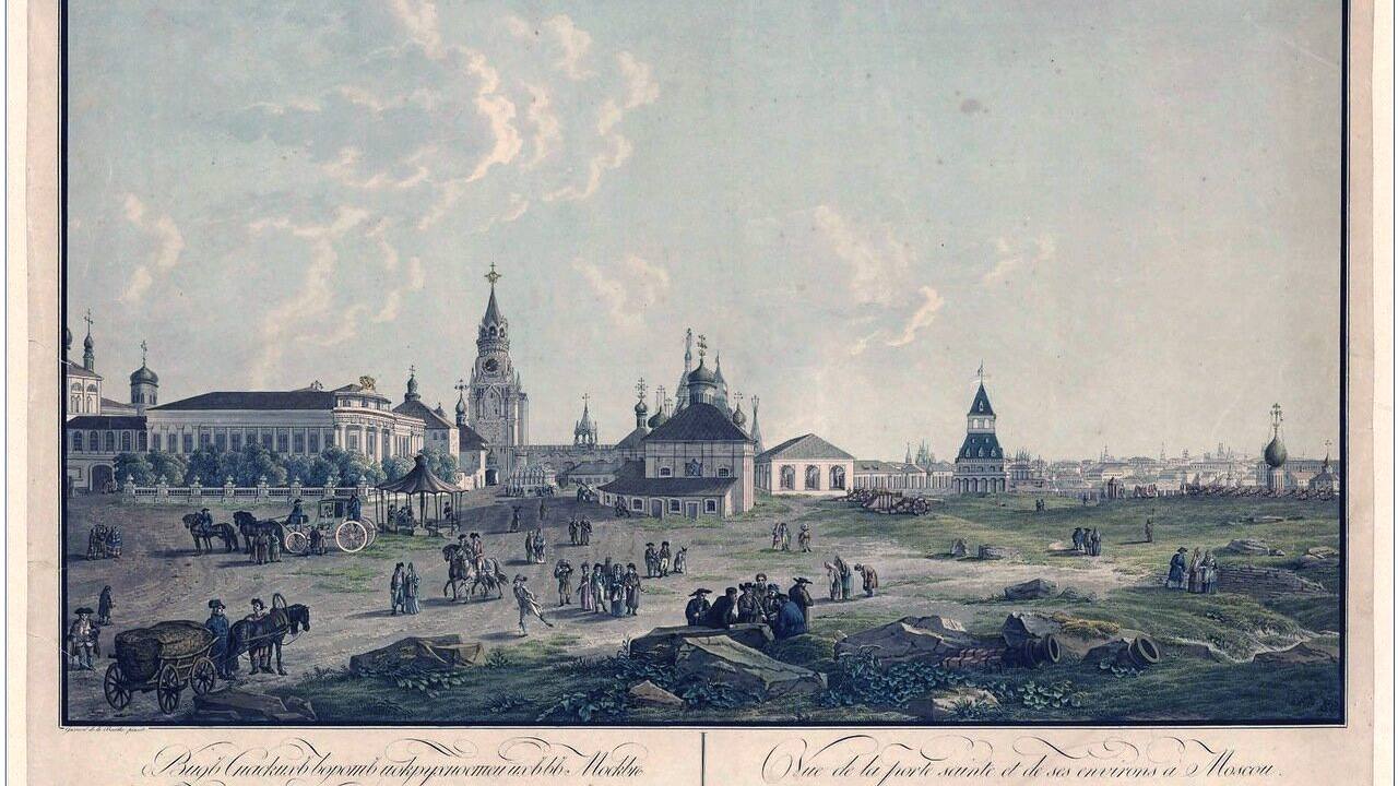 электрофотография. Москва. 18 век.
